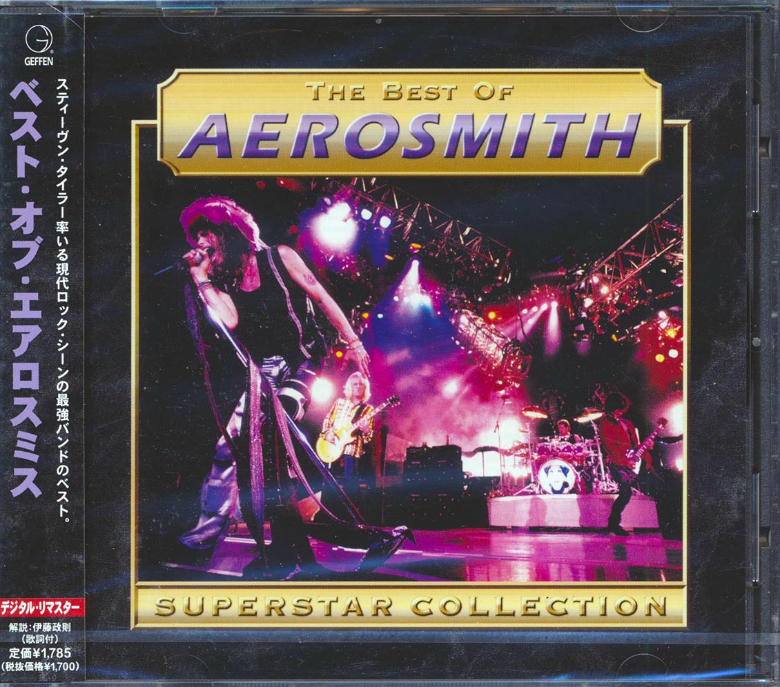 Aerosmith - The Best of Aerosmith [2001 Compilation Remastered Japan] [New CD]