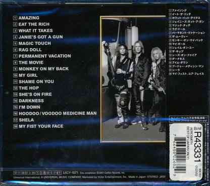 Aerosmith - The Best of Aerosmith [2001 Compilation Remastered Japan] [New CD]