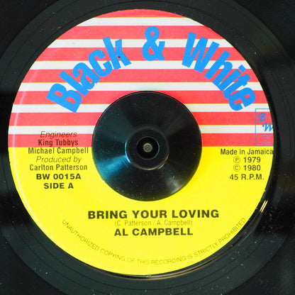 Al Campbell - Bring Your Loving [1981 New Vinyl Record 7" Single]
