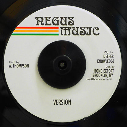 Albert Malawi - Giving Me Love [2013 New Vinyl Record 7" Single]