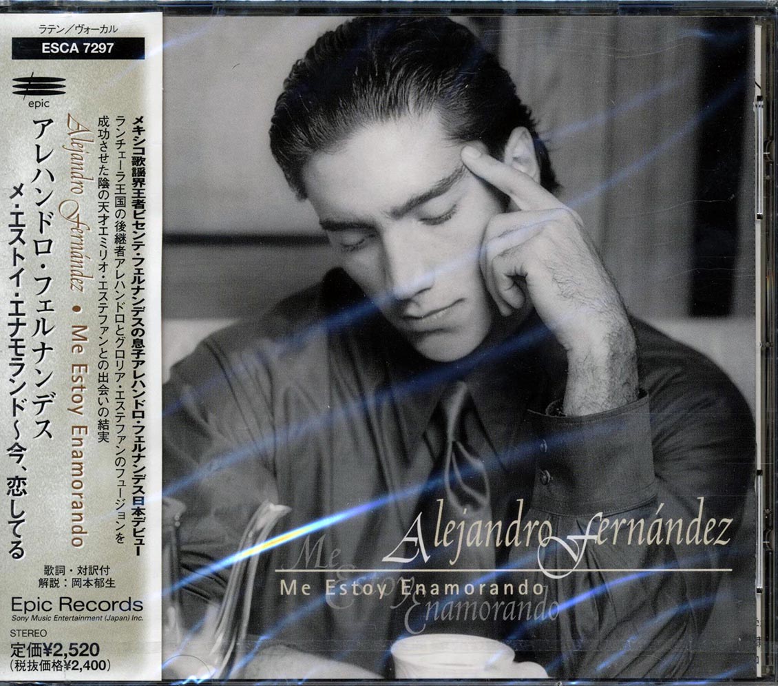 Alejandro Fernández - Me Estoy Enamorando [1998 Japan] [New CD]