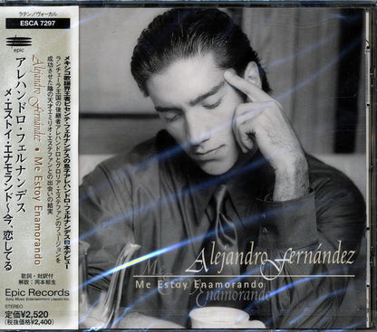 Alejandro Fernández - Me Estoy Enamorando [1998 Japan] [New CD]