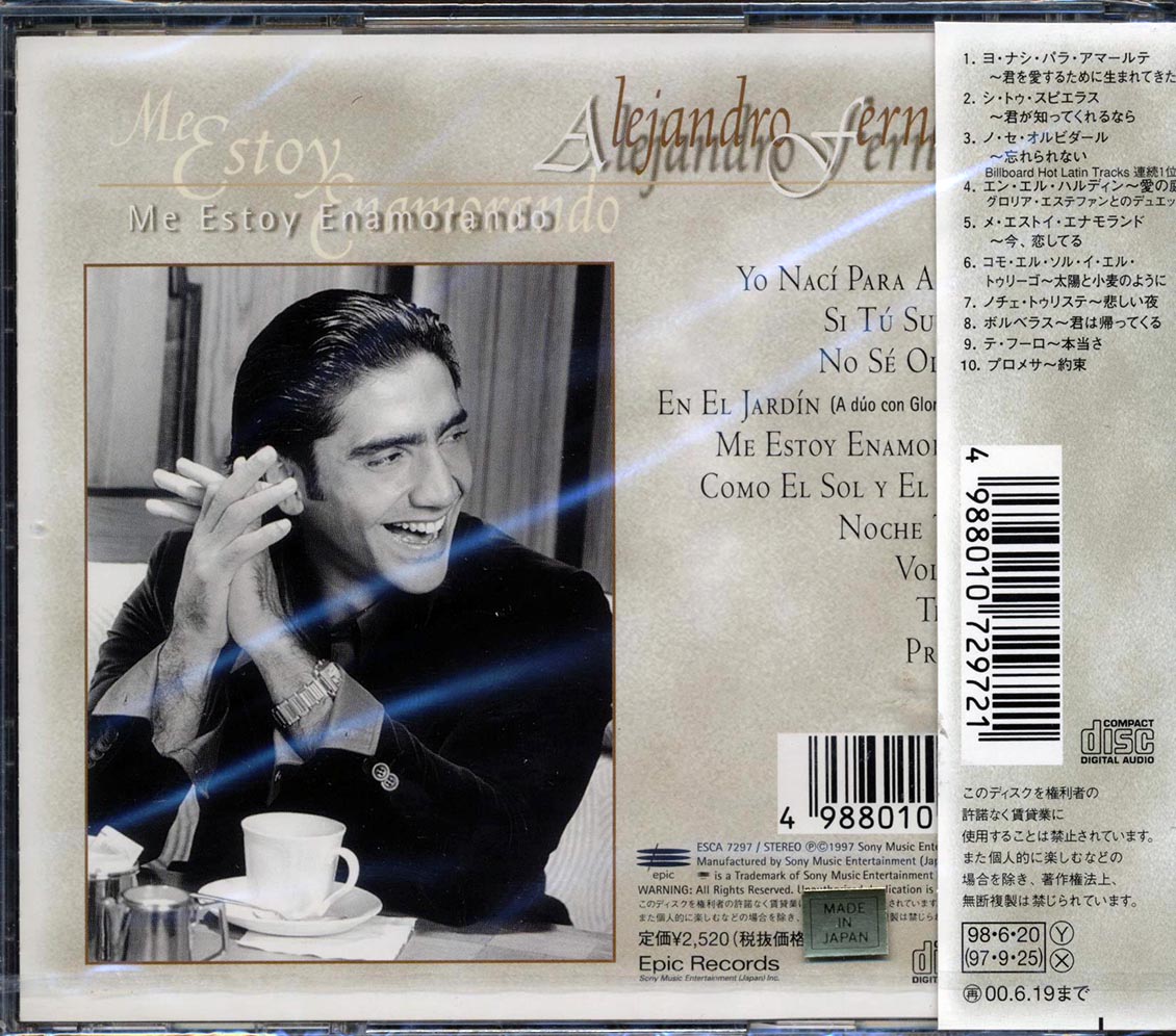 Alejandro Fernández - Me Estoy Enamorando [1998 Japan] [New CD]