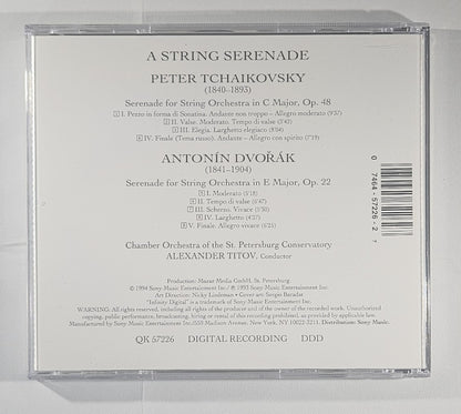 Alexander Titov - A String Serenade [1994 Used CD]