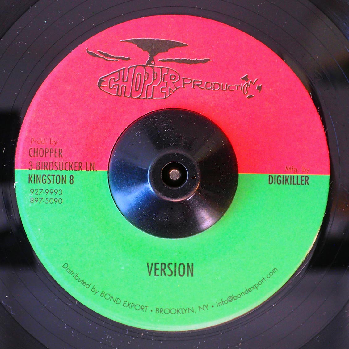 Alton Black - Reunited [2012 Reissue] [New Vinyl Record 7" Single]