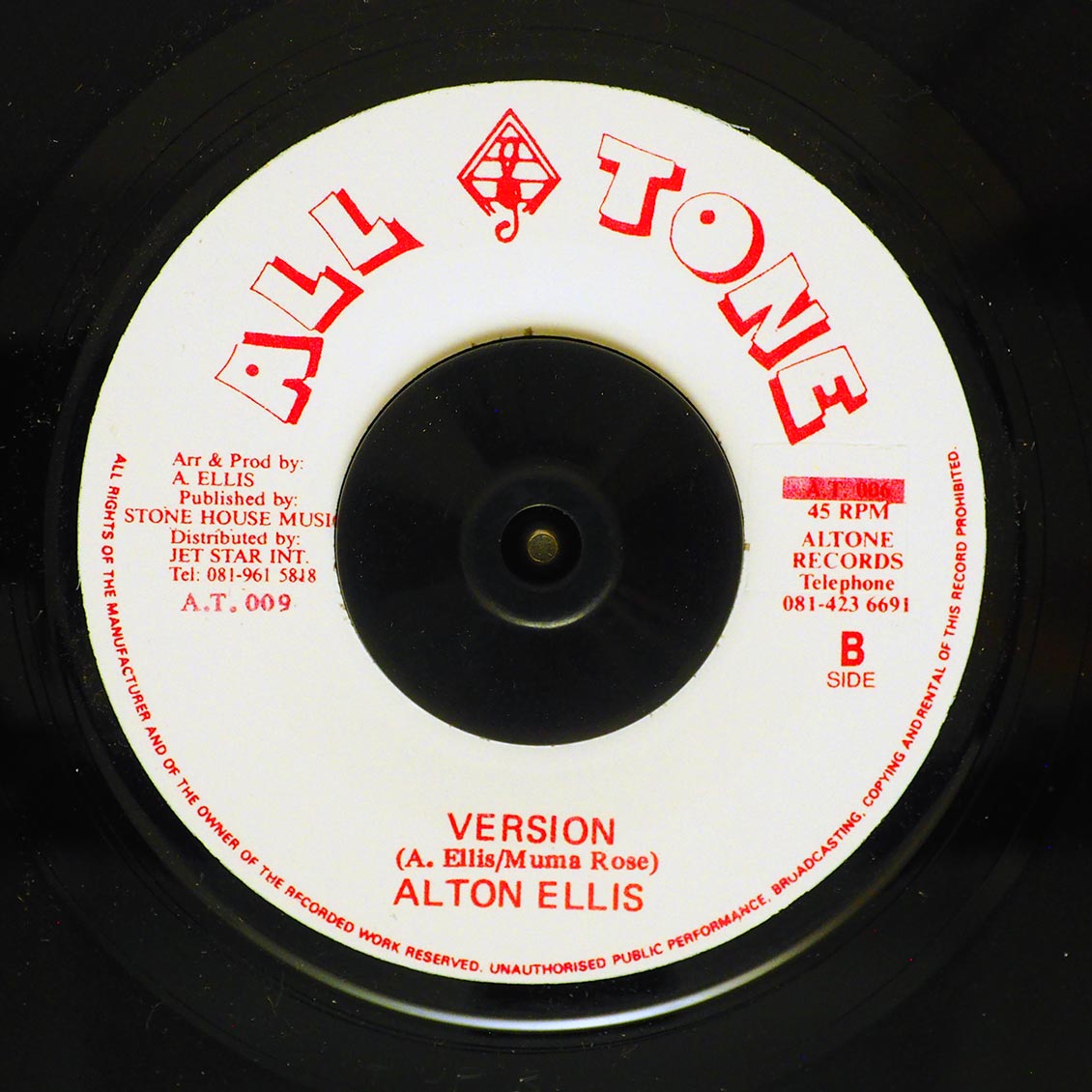 Alton Ellis - Breaking Up [New Vinyl Record 7" Single]