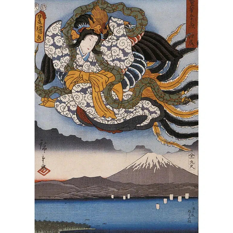 Amaterasu the Goddess of the Sun on Mt Fugi 1000 Piece Jigsaw Puzzle Piatnik