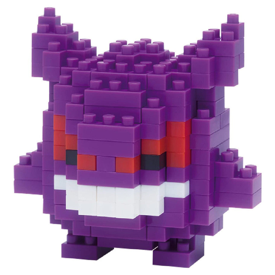 Nanoblock: Pokémon: Gengar