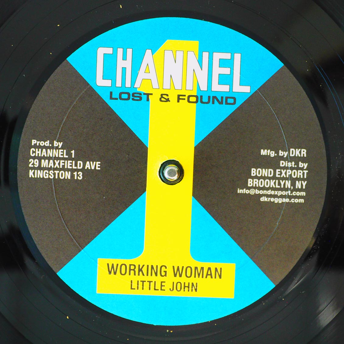 Barry Brown - Got to Be Sure / Little John - Working Woman [2016 45RPM] [New Vinyl Record 10" Single]