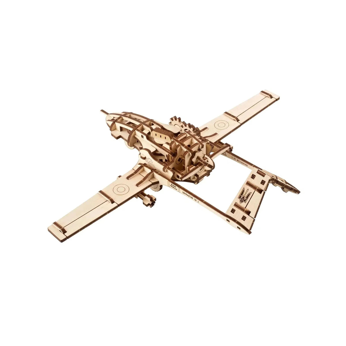 Bayraktar TB2 Combat Drone 3D Wood Model Kit UGEARS