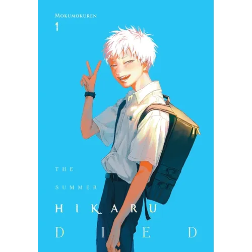 The Summer Hikaru Died, Vol. 1