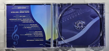 Boko Suzuki - Elton John A Piano Tribute by Boko Suzuki [1998 Used CD]