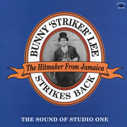 Bunny 'Striker' Lee - Strikes Back (The Sound of Studio One) [2017 Compilation] [New Vinyl Record LP]