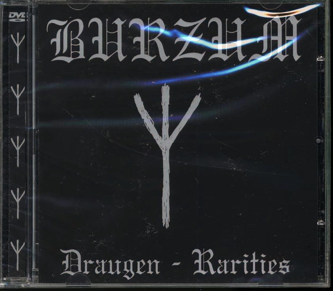 Burzum - Draugen: Rarities [2005 Compilation] [New CD/DVD DualDisc]