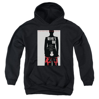 Ncis Gibbs Ponders Kids Youth T Shirt Black Officially Licensed