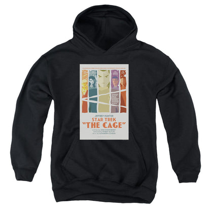 Cheers Coach Kids Youth T Shirt Black Officially Licensed