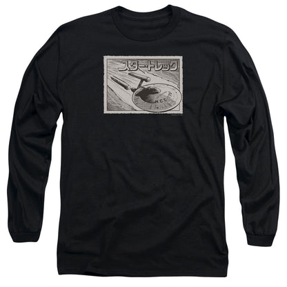Star Trek Enterprise Kanji Mens Long Sleeve Shirt Black Officially Licensed Officially Licensed