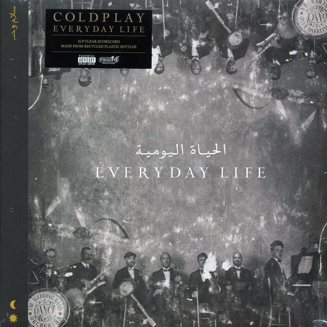 Coldplay - Everyday Life [2025 Reissue Clear] [New Double Vinyl Record LP]