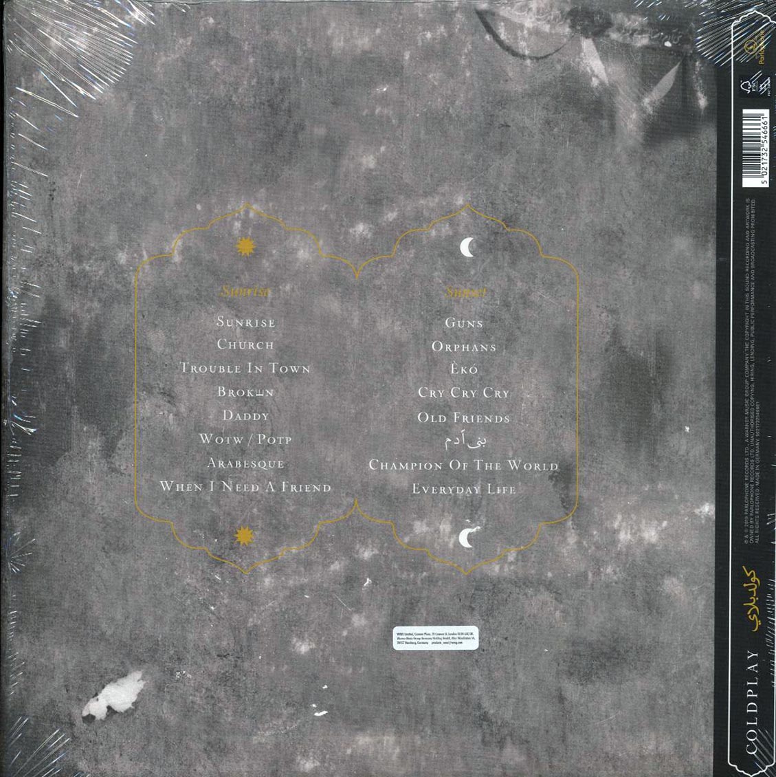 Coldplay - Everyday Life [2025 Reissue Clear] [New Double Vinyl Record LP]