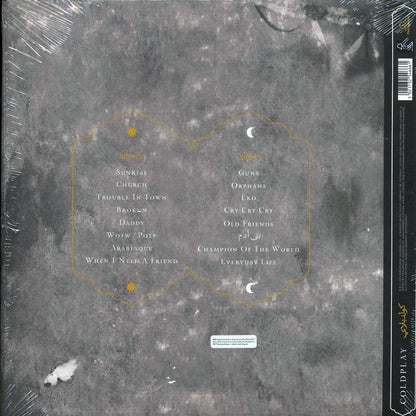 Coldplay - Everyday Life [2025 Reissue Clear] [New Double Vinyl Record LP]