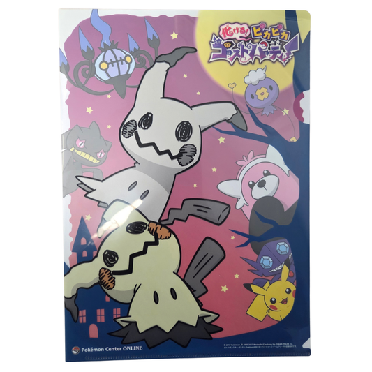 Pokemon: Pikachu & Mimikyu Clear File PokÃ©mon Japan