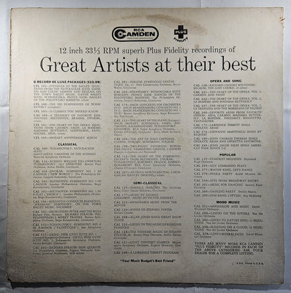 Elisabeth Rethberg - The Art of Elisabeth Rethberg [1956 Used Vinyl Record LP]