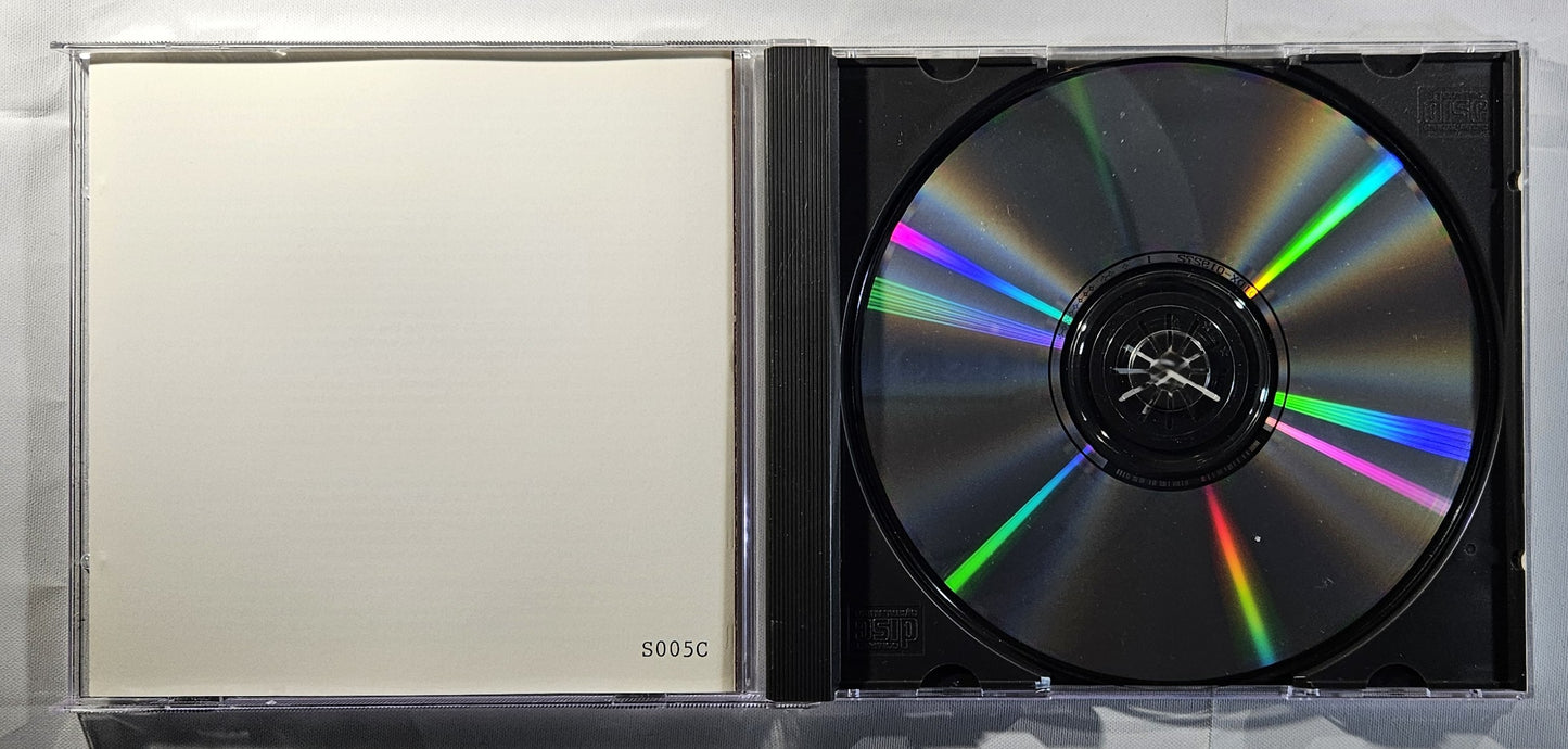 Eric Hammerstein - Candlelight Classics [1992 Remastered] [Used CD]