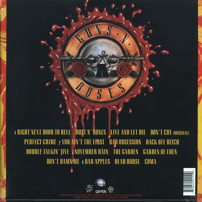 Guns n' Roses - Use Your Illusion I [2016 Reissue Remastered] [New Double Vinyl Record LP]