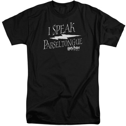 Harry Potter I Speak Parseltongue Mens Tall T Shirt Black Officially Licensed
