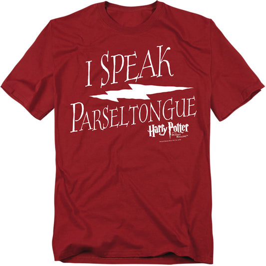 Harry Potter I Speak Parseltongue Mens T Shirt Cardinal Officially Licensed