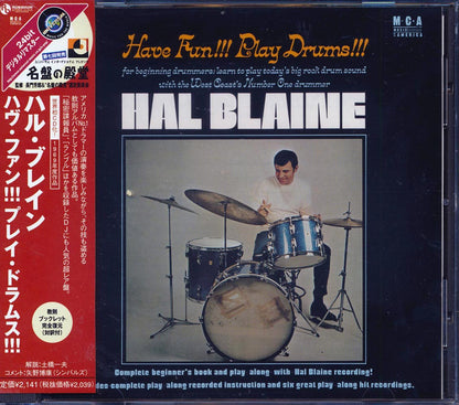 Hal Blaine - Have Fun!!! Play Drums!!! [2002 Japan Reissue Remastered] [New CD]