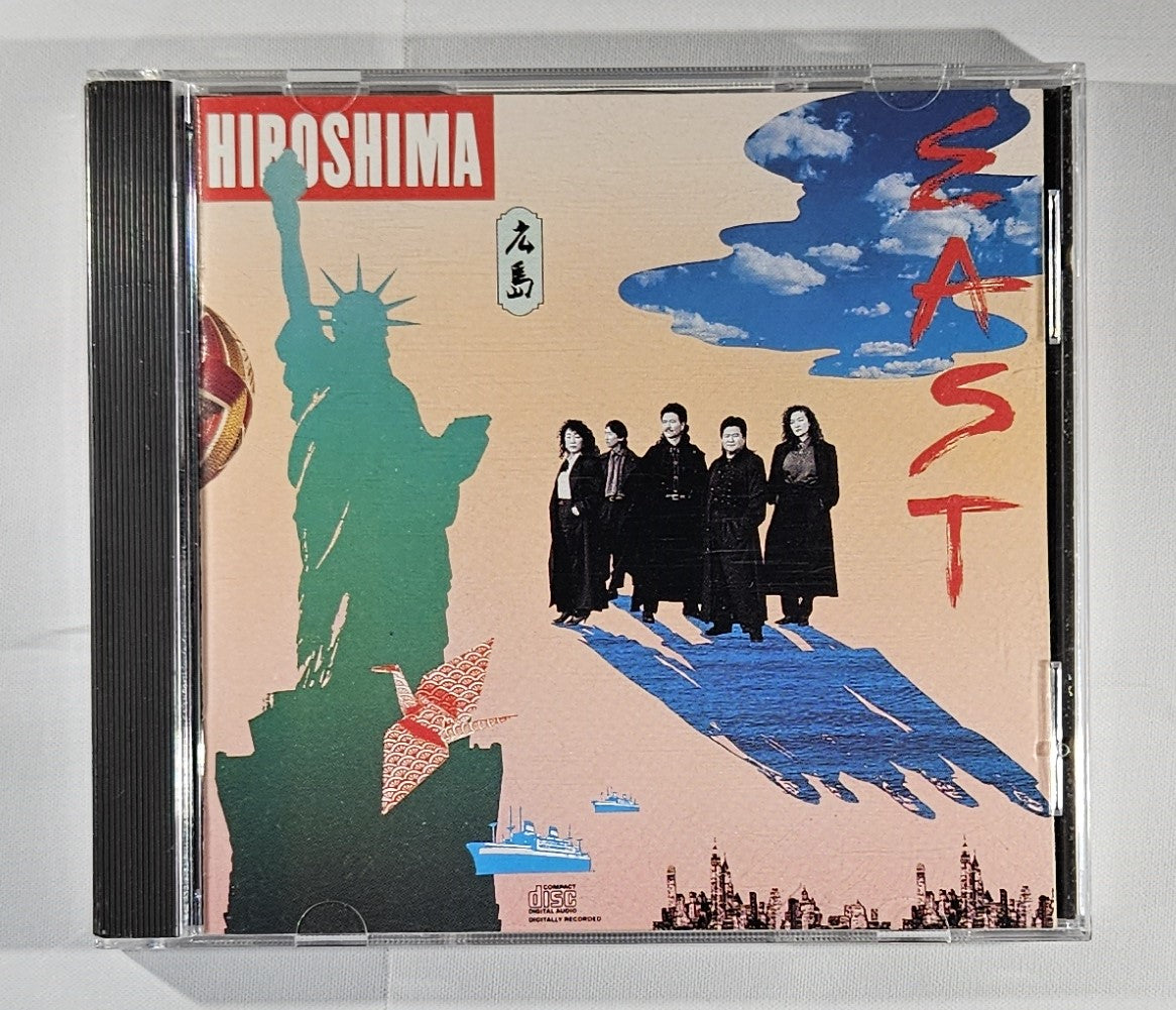 Hiroshima - East [1989 Used CD]