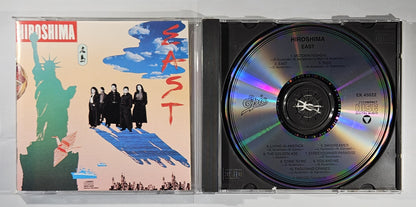 Hiroshima - East [1989 Used CD]