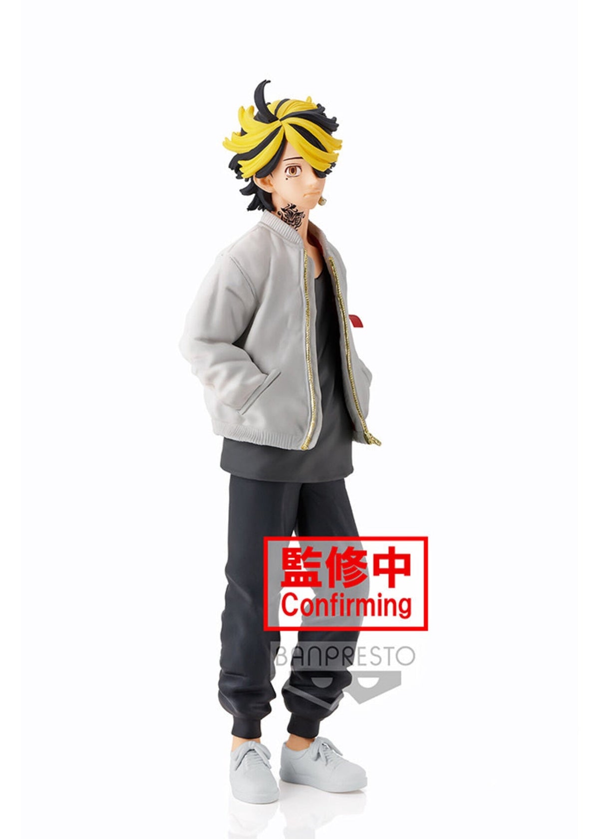 Tokyo Revengers Kazutora Hanemiya Figure