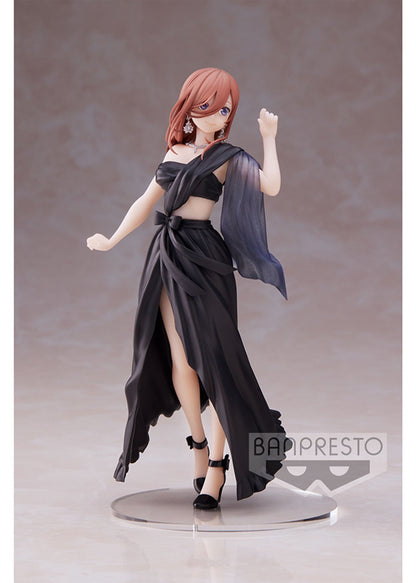 The Quintessential Quintuplets Ff Kyunties Miku Nakano Figure