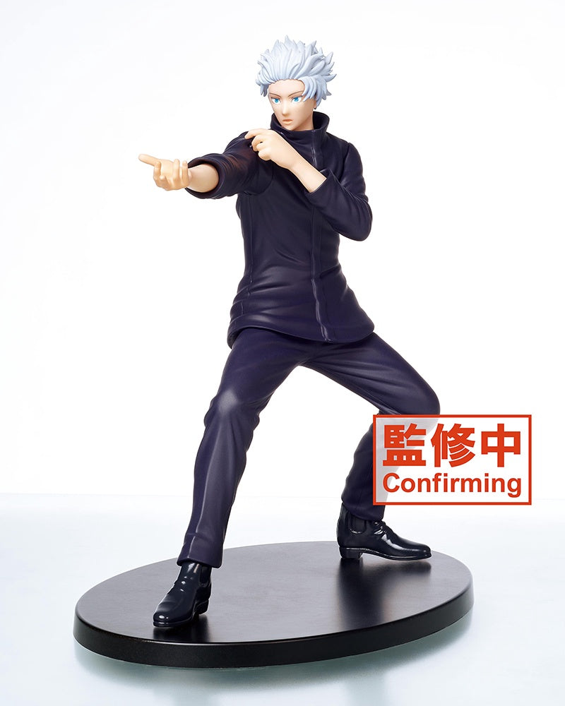 Tv Animation Jujutsu Gojo Satoru Figure Vol2 Prize Figure