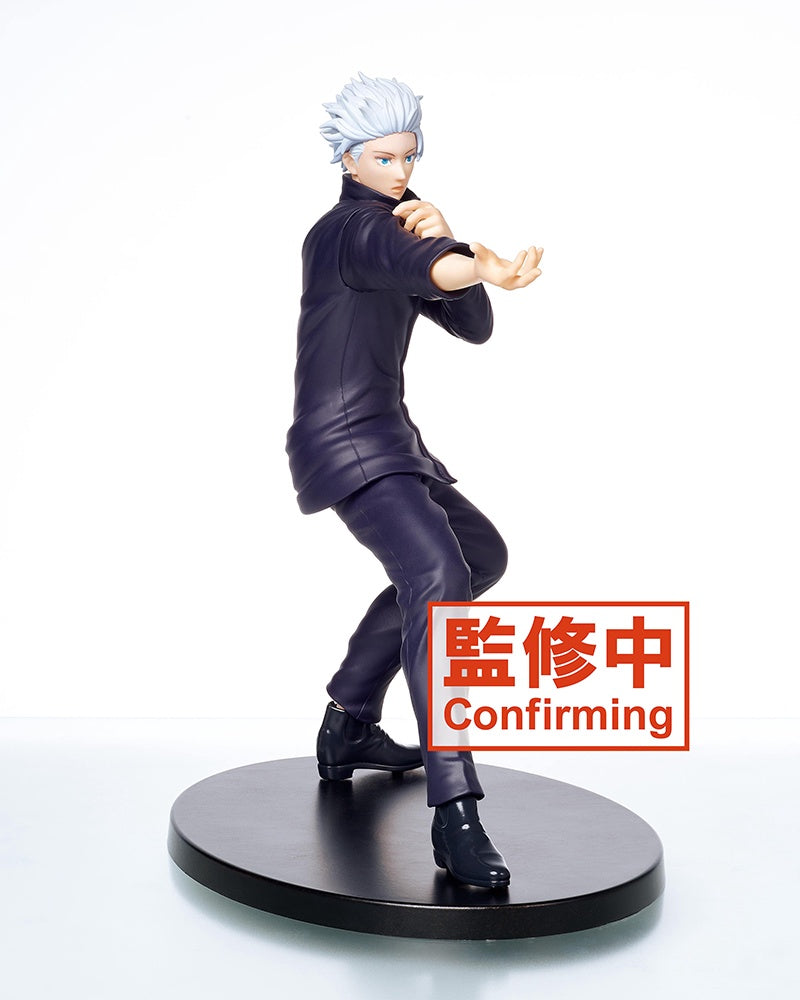 Tv Animation Jujutsu Gojo Satoru Figure Vol2 Prize Figure