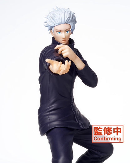 Tv Animation Jujutsu Gojo Satoru Figure Vol2 Prize Figure