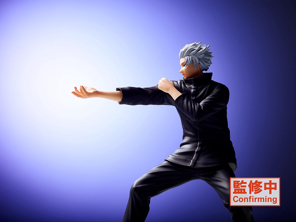 Tv Animation Jujutsu Gojo Satoru Figure Vol2 Prize Figure