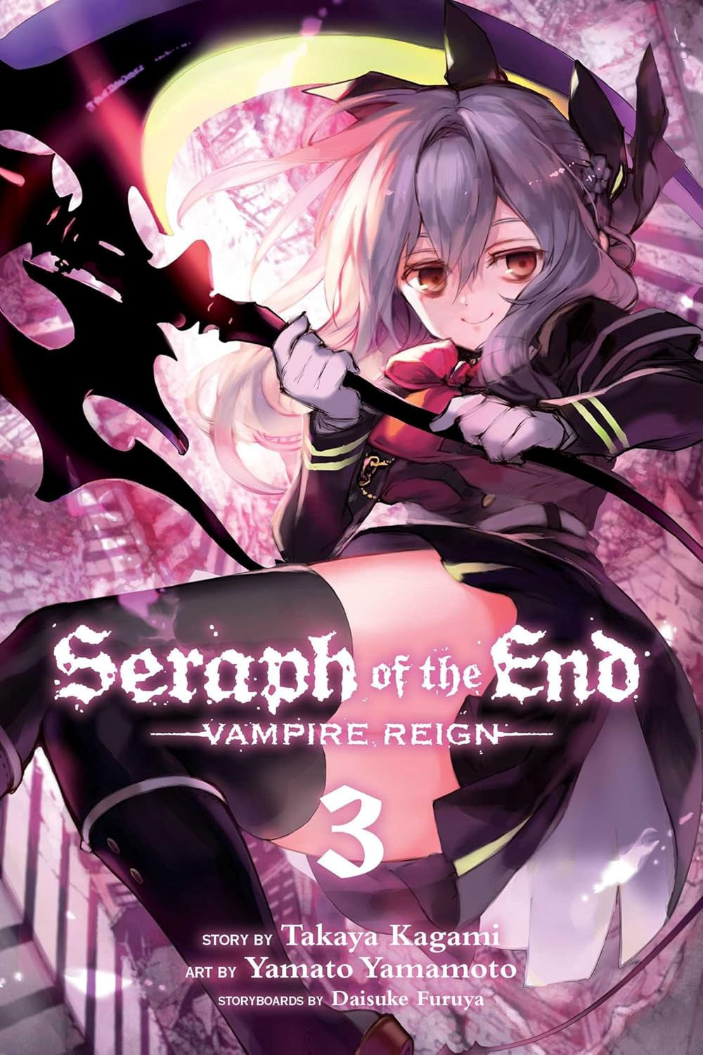 Seraph Of The End Vol 3 Vampire Reign