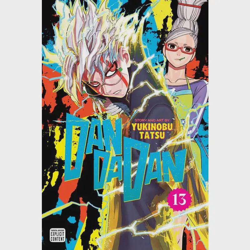 Dandadan Vol 13