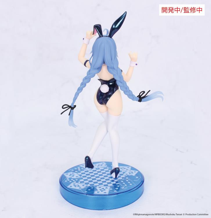 Mushoku Tensei: Jobless Reincarnation Season 2 Vivit figure Roxy Migurdia Polarization Color Ver.