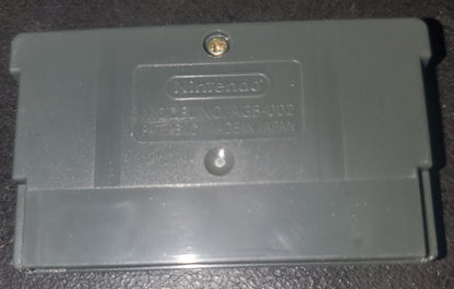 Invader GBA Video Game Cartridge Nintendo Game Boy Advance 2002
