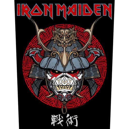 Iron Maiden - Senjutsu Back Patch