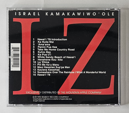 Israel Kamakawiwo'ole - Facing Future [Reissue] [Used CD]