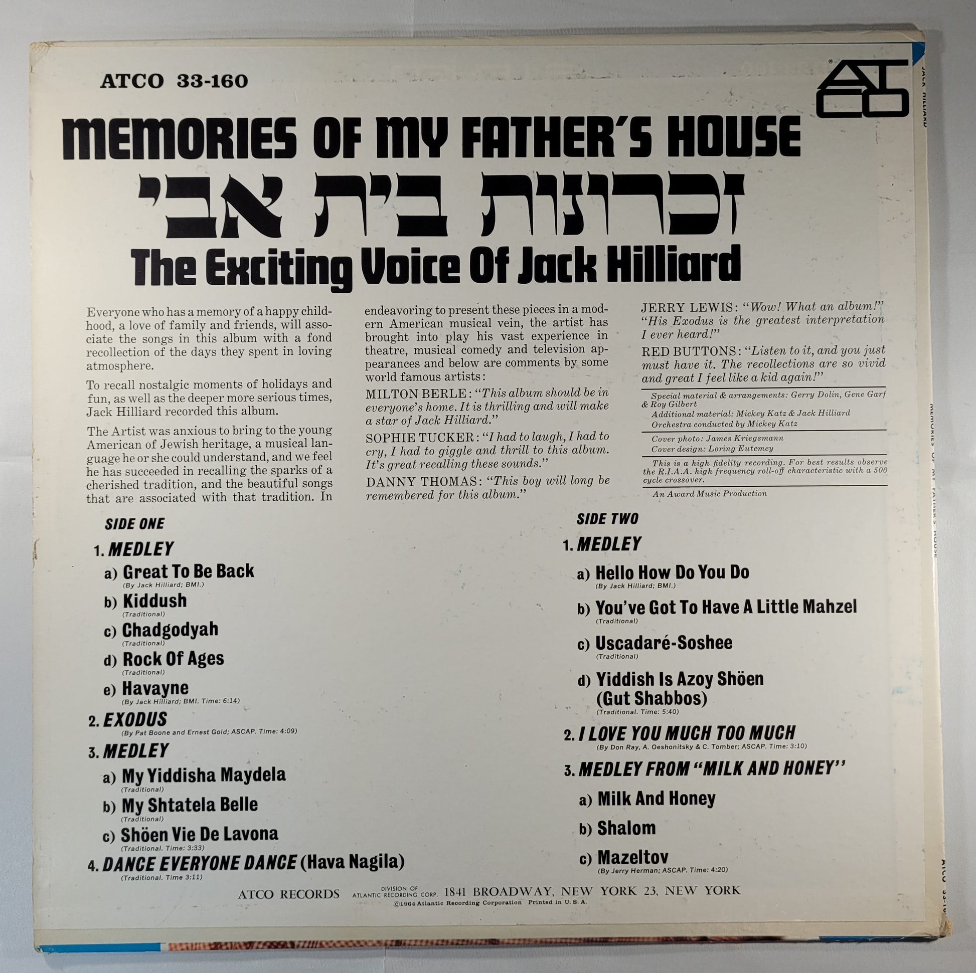 Jack Hilliard - Memories of My Father's House  = זכרונות בית אבי [1964 Used Vinyl Record LP]