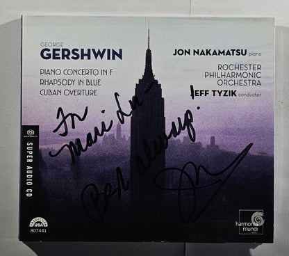 Jeff Tyzik - Gershwin: Piano Concerto in F [2007 Used SACD]