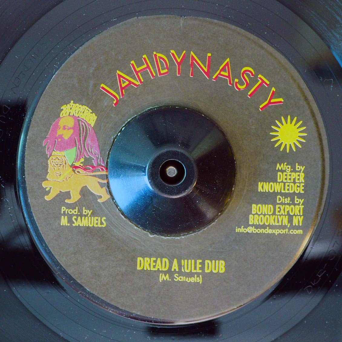 Keithus I - Jah Children Cool [2012 Reissue] [New Vinyl Record 7" Single]