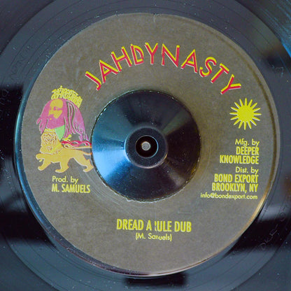 Keithus I - Jah Children Cool [2012 Reissue] [New Vinyl Record 7" Single]