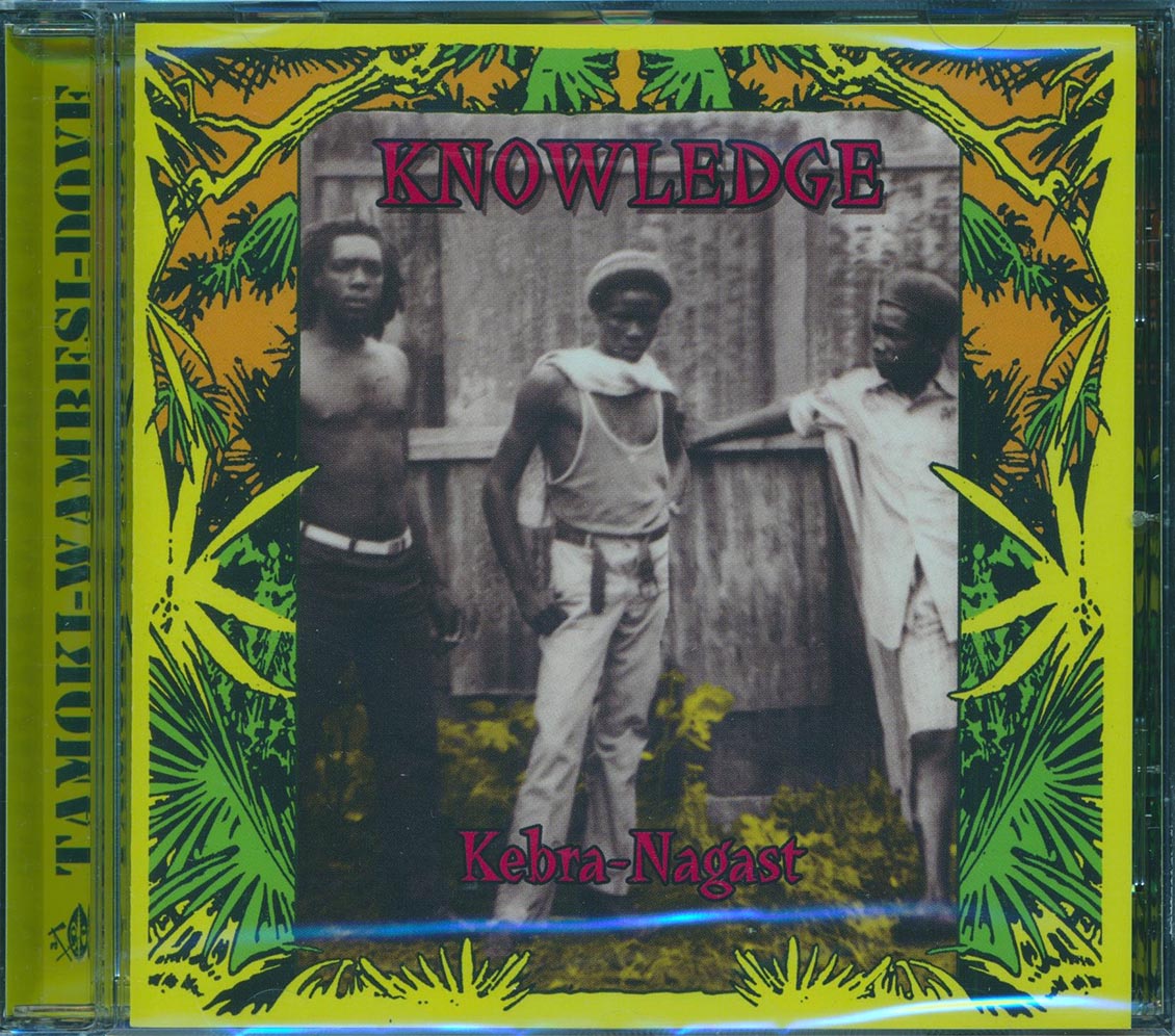 Knowledge - Kebra-Nagast [2012 New CD]